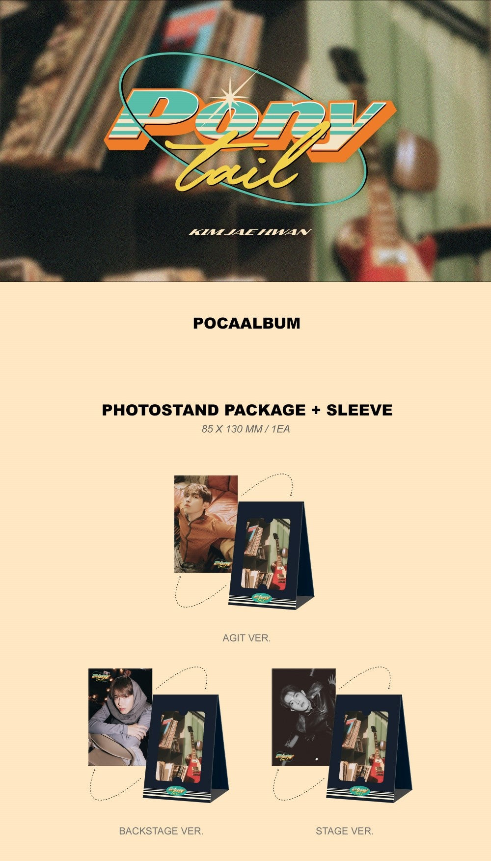 Kim Jae Hwan Single Album Ponytail POCA Version Inclusions Photo Stand Package + Sleeve