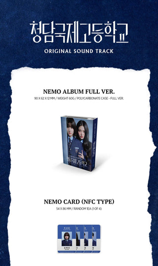 Bitch X Rich OST - Nemo Album Full Version Inclusions Nemo Album Full Version Nemo Card NFC Type