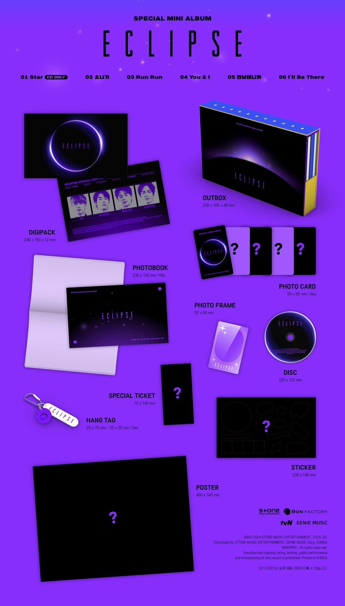 Lovely Runner OST - Special Mini Album ECLIPSE Inclusions: Photobook, Digipack, CD, Photocard Set, Photo Frame, Special Ticket, Hang Tag, Sticker, Poster
