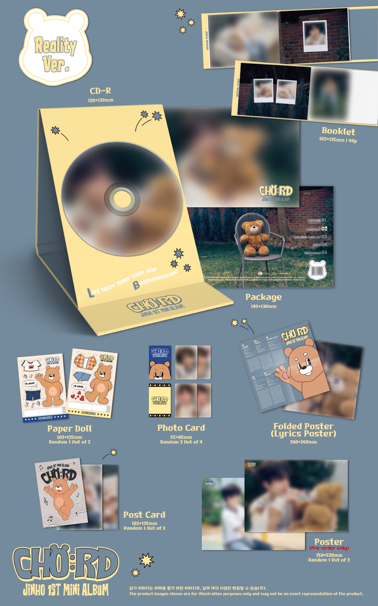 Jinho (PENTAGON) 1st Mini Album CHO:RD Inclusions: Package, Booklet, CD, Folded Lyrics Poster, Postcard, Paper Doll, Photocards, Pre-order Only Poster