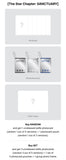 TXT 7th Mini Album The Star Chapter: SANCTUARY Weverse Pre-order Benefits: Selfie Photocard, Photocard Pouch, Group Photo Frame