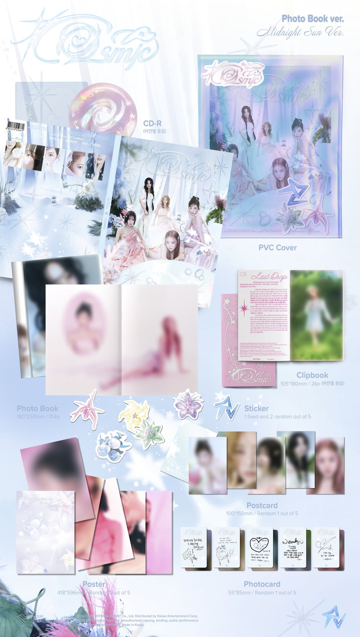 Red Velvet 7th Mini Album Cosmic (Photobook Ver.) - Midnight Sun Version Inclusions: PVC Cover, Photobook, Clipbook, CD, Stickers, Postcard, Folded Poster, Photocard