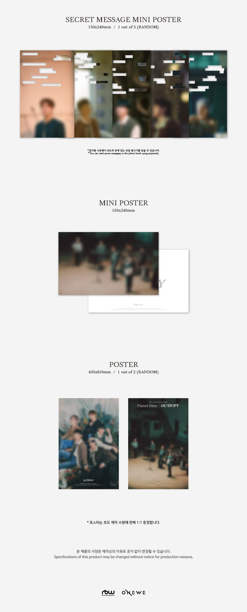 ONEWE 3rd Mini Album Planet Nine : ISOTROPY Inclusions: Secret Message Mini Poster, Mini Poster, 1st Press Only Poster