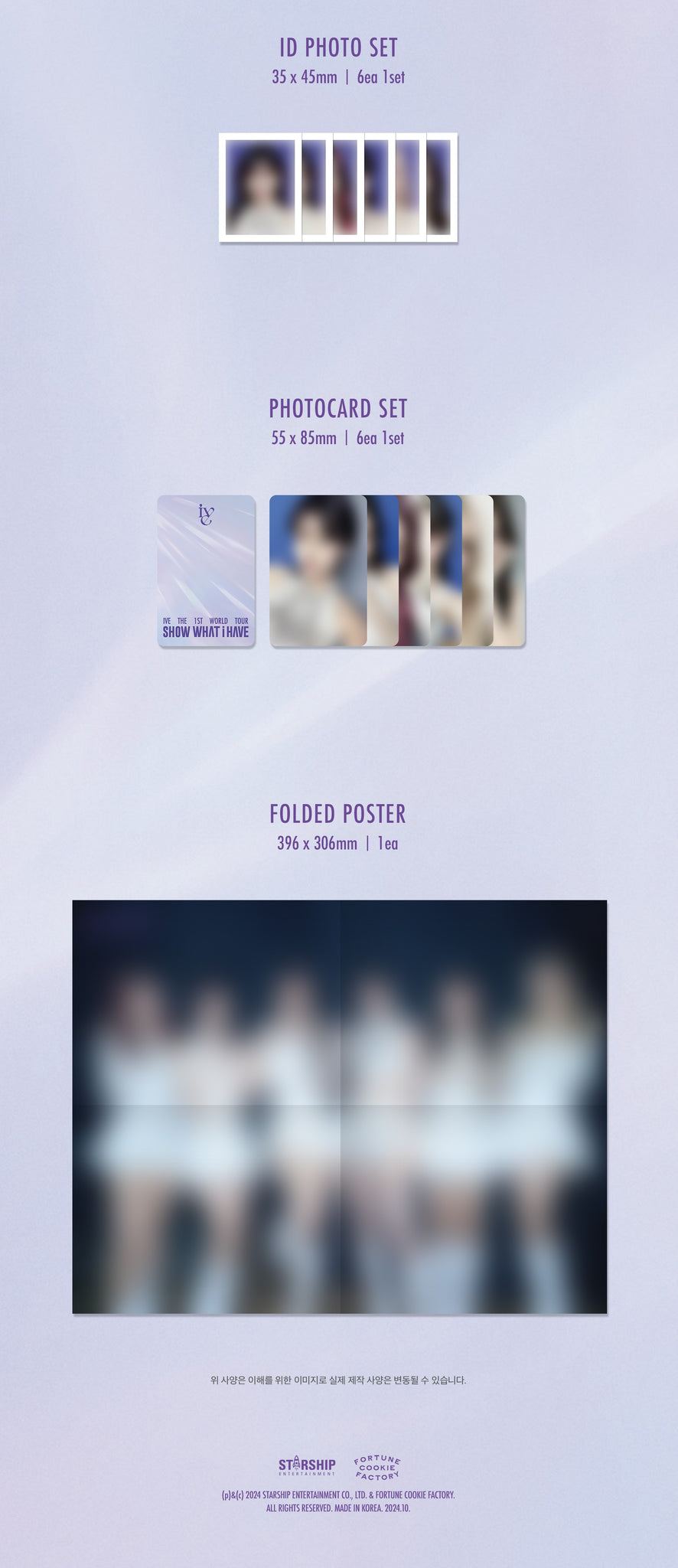 IVE THE 1ST WORLD TOUR 'SHOW WHAT I HAVE' DVD Inclusions: ID Photo Set, Photocard Set, Folded Poster