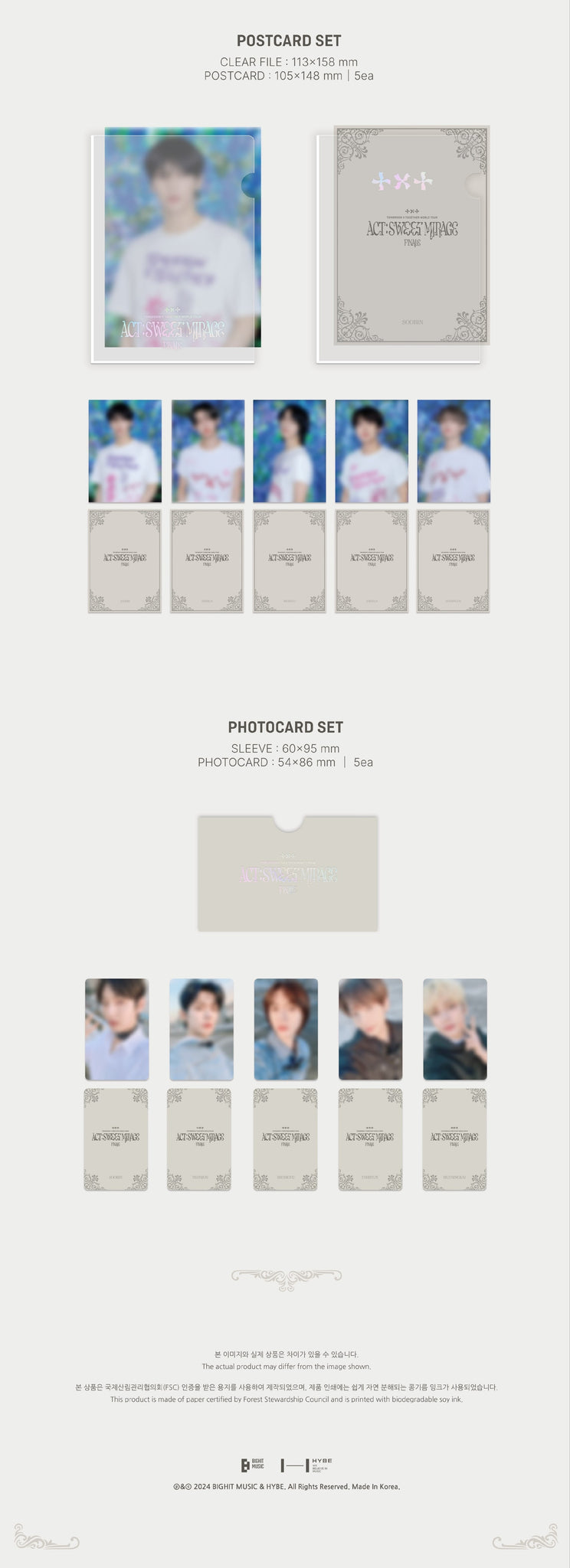 TOMORROW X TOGETHER WORLD TOUR 'ACT : SWEET MIRAGE' FINALE Inclusions: Clear File, Postcard Set, Photocard Sleeve, Photocard Set