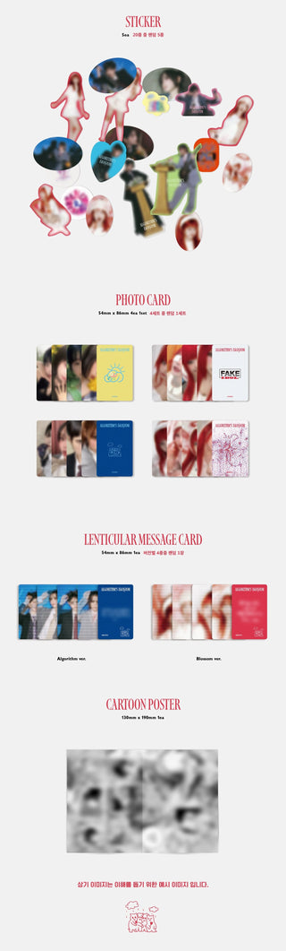 QWER 2nd Mini Album Algorithm's Blossom Inclusions: Stickers, Photocard Set, Lenticular Message Card, Cartoon Poster