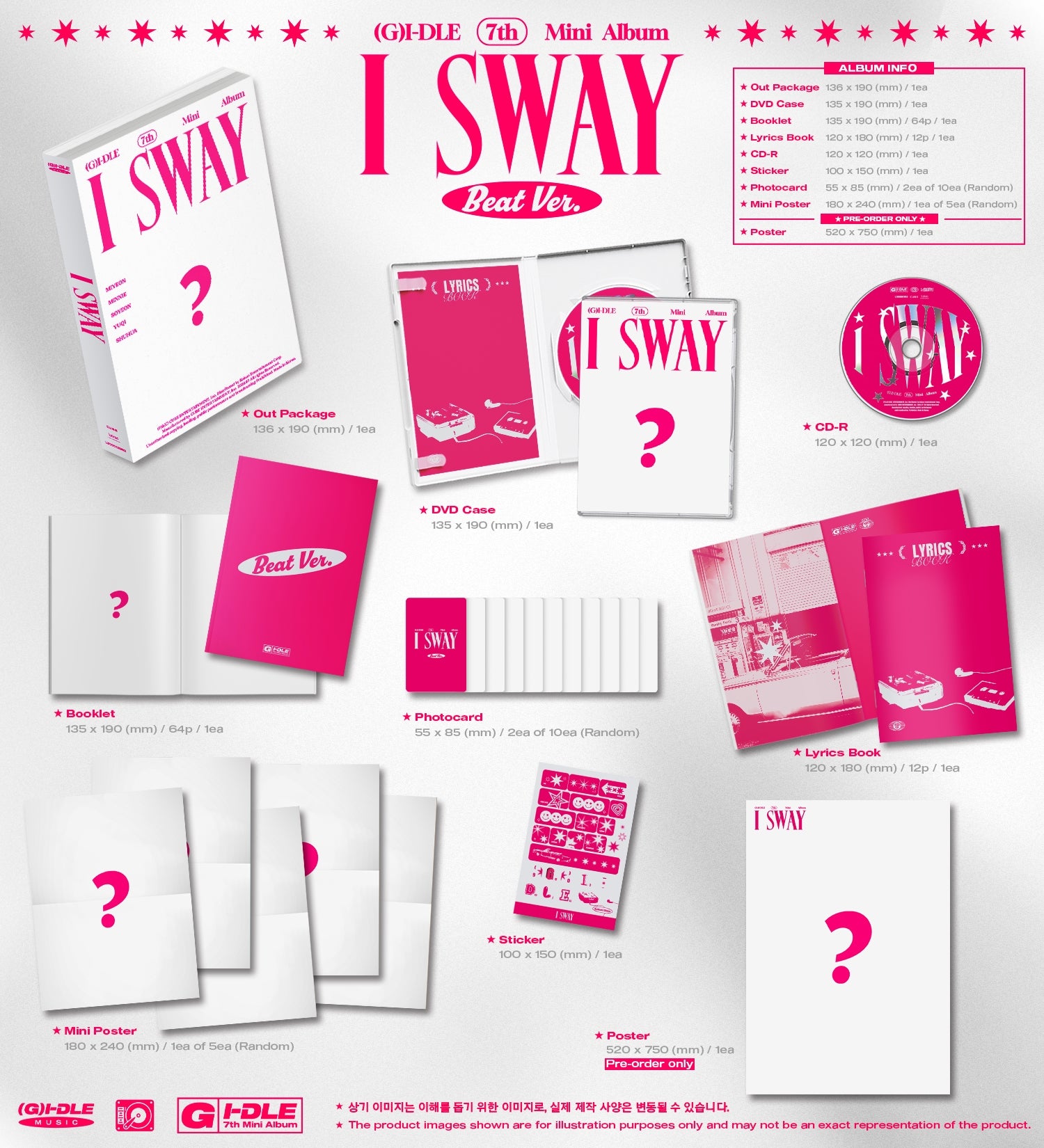 (G)I-DLE 7th Mini Album I SWAY - Beat Version Inclusions: Out Package, DVD Case, Booklet, Lyrics Book, CD, Stickers, Photocards, Mini Poster, Pre-order Poster