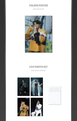 Cha Eun-woo 2024 Just One 10 Minute 'Mystery Elevator' in Seoul DVD Inclusions: Folded Poster, Live Photo Set