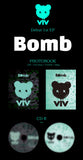 ViV 1st EP Album Bomb Inclusions: Cover & Photobook, CD