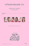 IVE 2nd EP Album IVE SWITCH - LOVED IVE Version Starship Square Pre-order Photocard