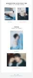 Han Seung Woo 1st Single Album SCENE Pre-order Inclusions: QR Behind The Scenes Postcard, Poster