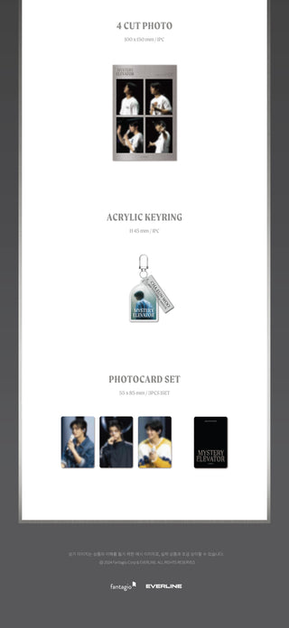 Cha Eun-woo 2024 Just One 10 Minute 'Mystery Elevator' in Seoul DVD Inclusions: 4Cut Photo, Acrylic Keyring, Photocard Set