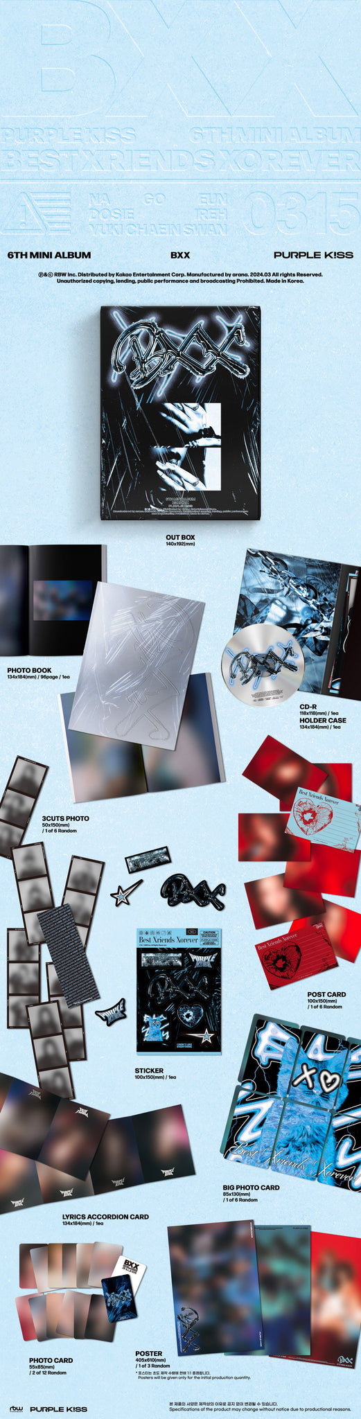 PURPLE KISS 6th Mini Album BXX Inclusions Out Box, Photobook, CD, Holder Case, 3Cuts Photo, Postcard, Sticker, Lyrics Accordion Card, Big Photocard, Photocards, 1st Press Poster
