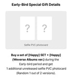 Jin (BTS) 1st Solo Album Happy Weverse Early Bird Pre-order Benefits: Selfie PVC Photocard