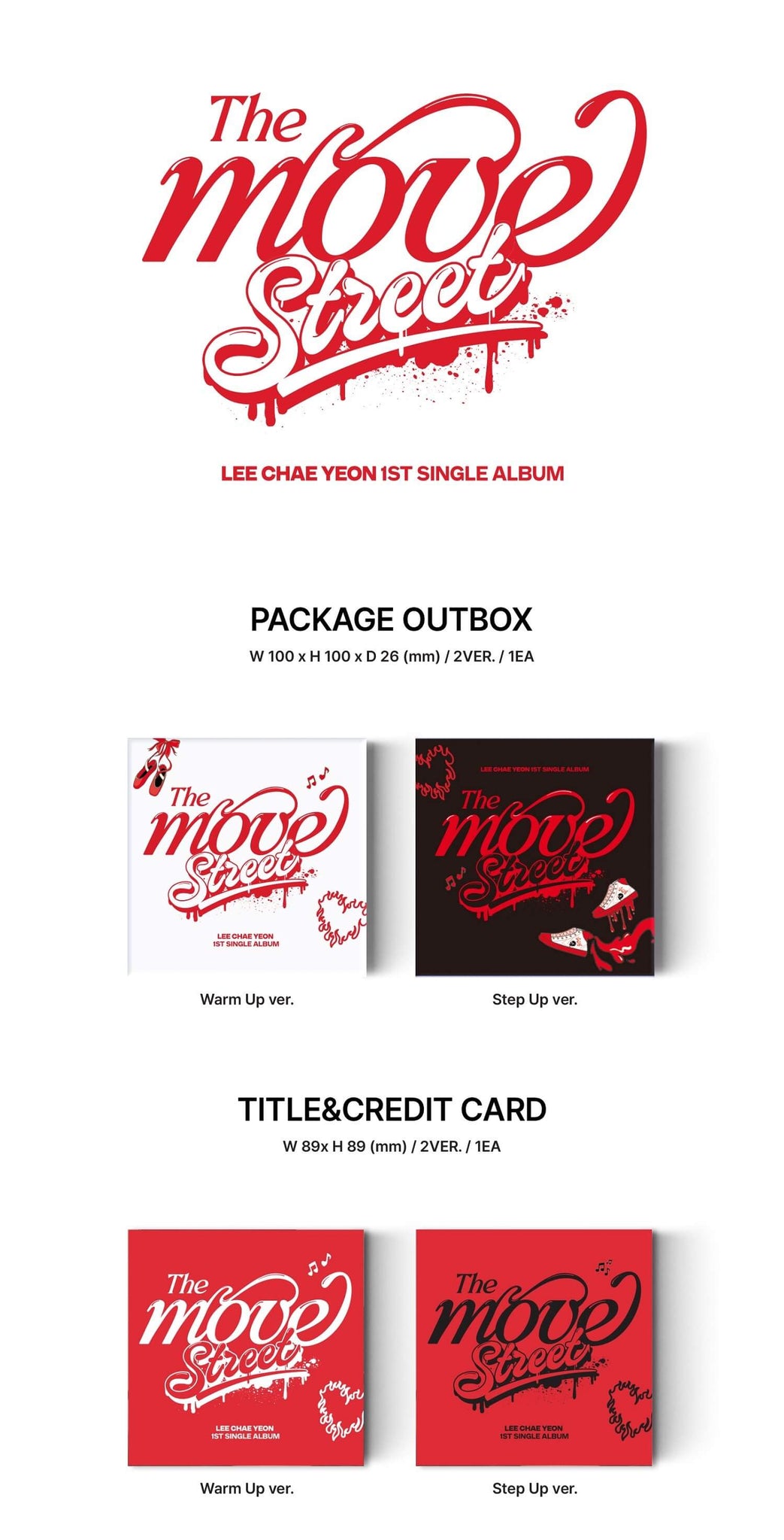 Lee Chae Yeon 1st Single Album The Move : Street KiT Version Inclusions Package Box Title & Credit Card