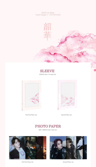 EPEX 1st Full Album Youth Chapter 1 : YOUTH DAYS Inclusions: Sleeve, Photo Paper