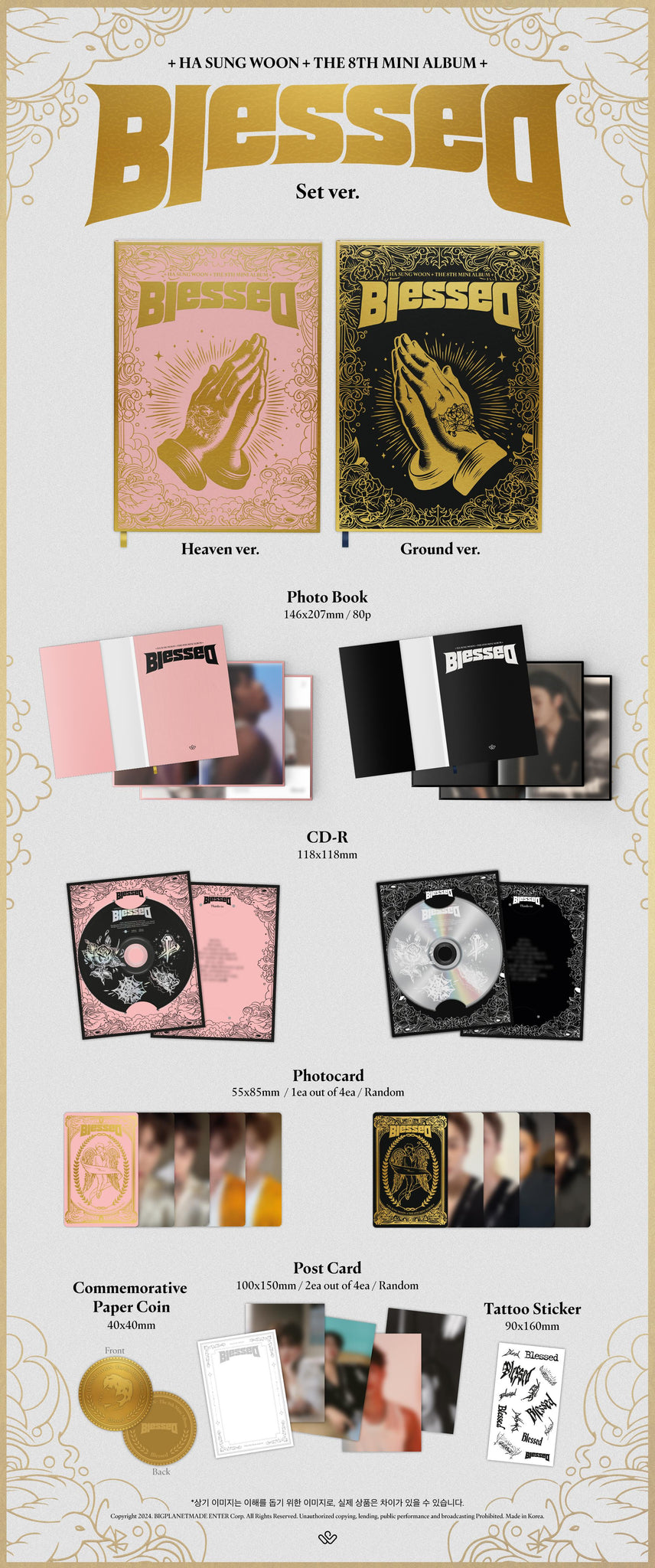 Ha Sung Woon 8th Mini Album Blessed - Photobook Version Inclusions: Photobook, CD, Photocard, Postcards, Tattoo Sticker, Commemorative Paper Coin