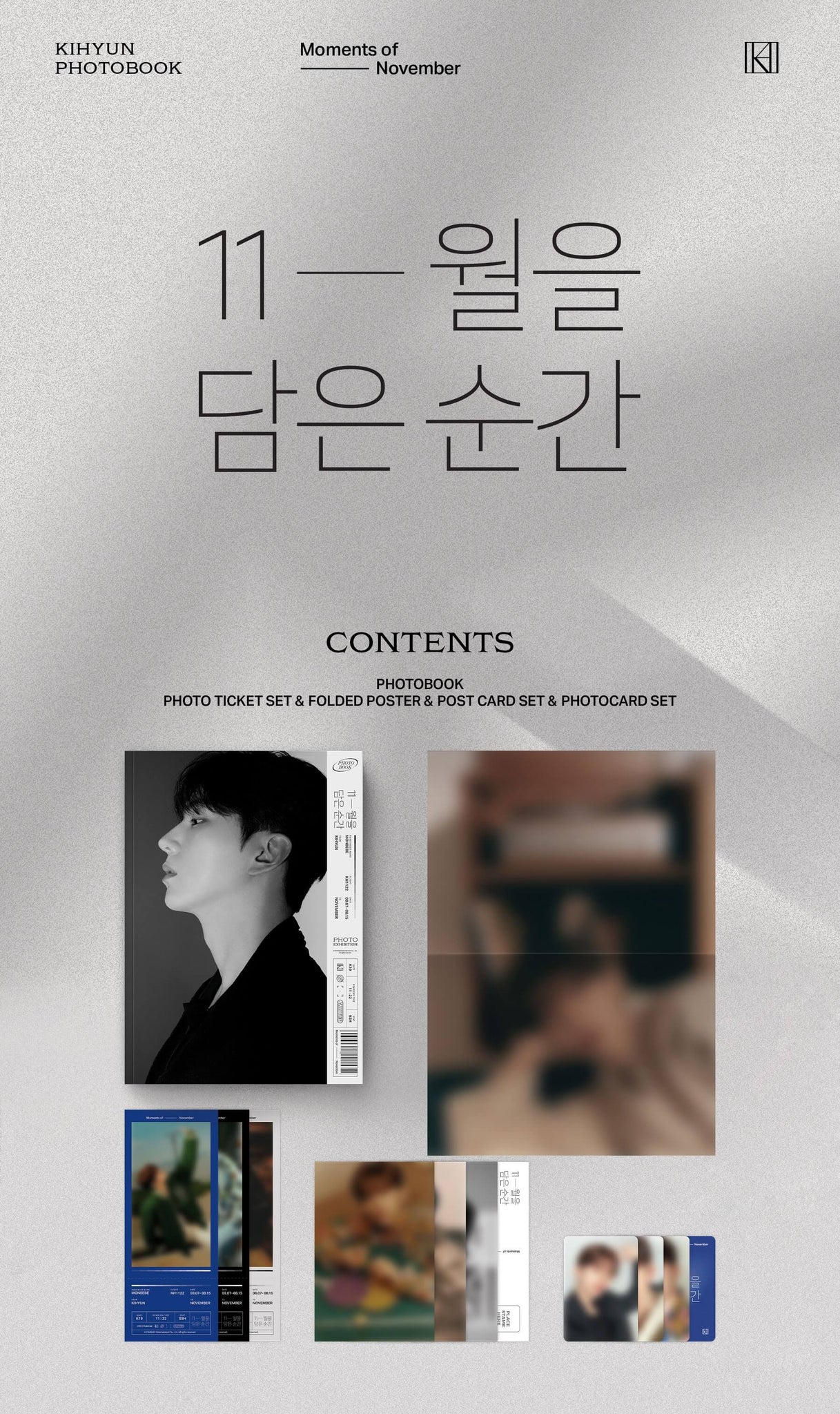 Kihyun Photobook Moments of November Contents