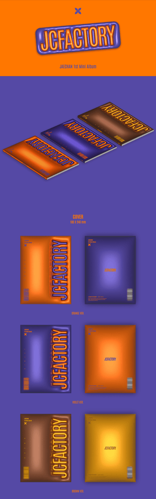 Jaechan 1st Mini Album JCFACTORY Inclusions Cover
