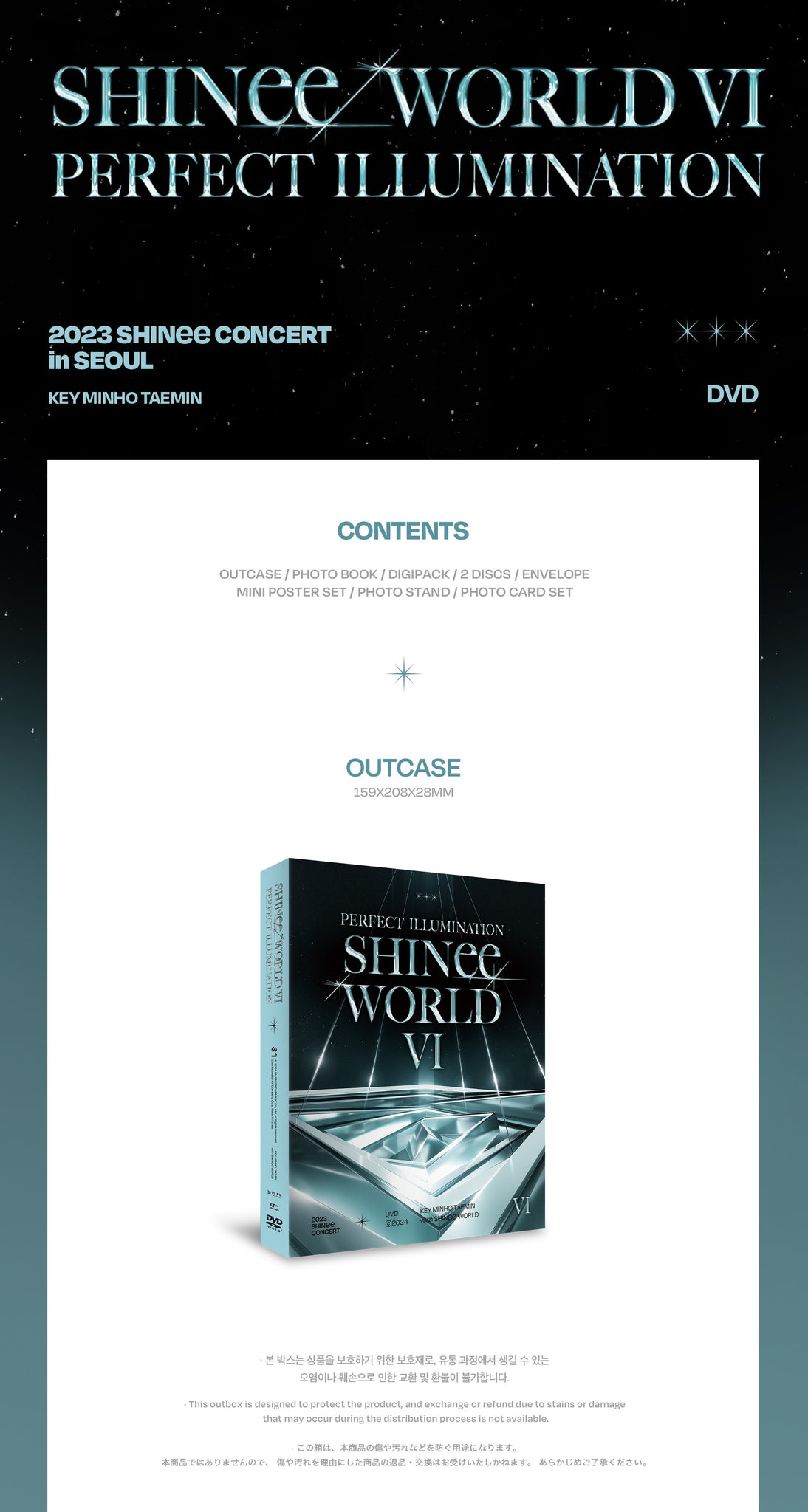 SHINee WORLD VI PERFECT ILLUMINATION in SEOUL DVD Inclusions: Out Case