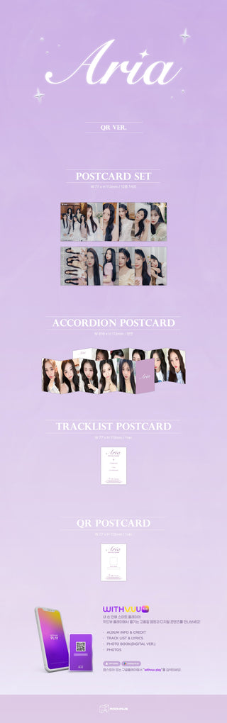 Aria (tripleS) Single Album Structure of Sadness - QR Version Inclusions: Postcard Set, Accordion Postcard, Tracklist Postcard, QR Postcard