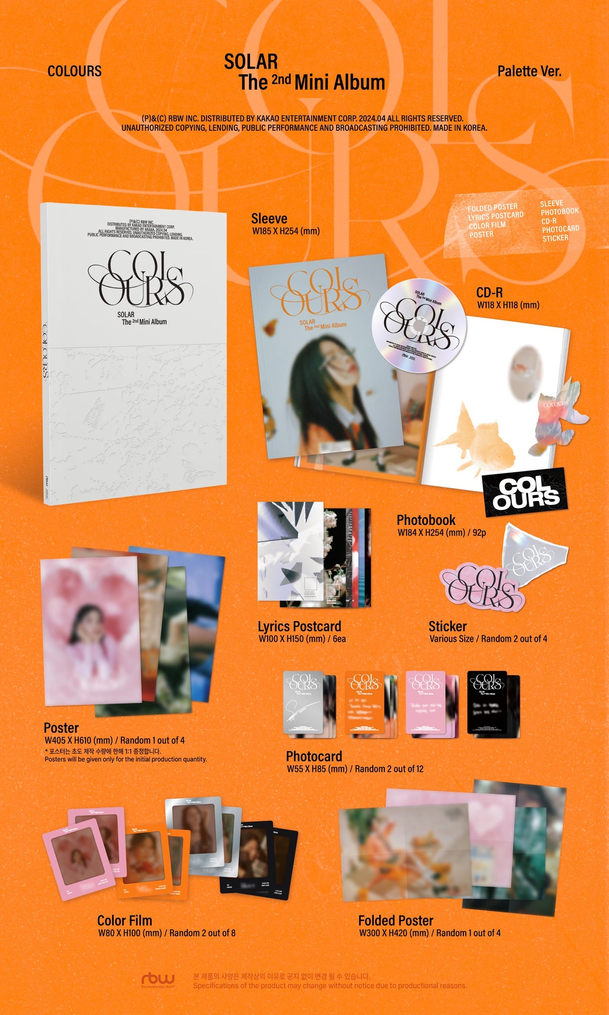 Solar 2nd Mini Album COLOURS - Palette Version Inclusions: Sleeve, Photobook, CD, Lyrics Postcard Set, Stickers, Color Film, Photocards, Pre-order Poster