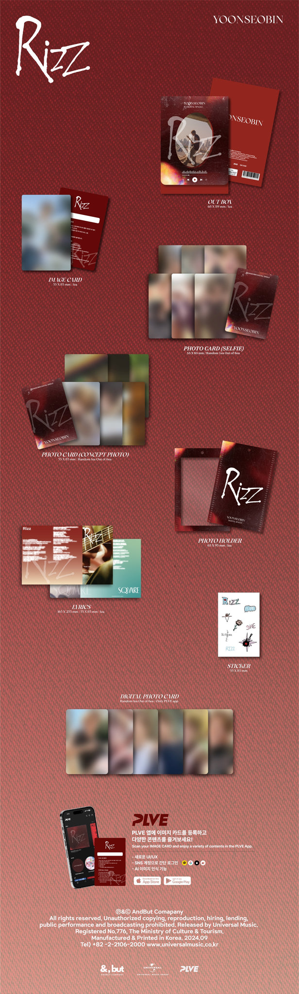 Yoon Seobin Digital Single Album Rizz - Rizz Version Inclusions: Out Box, Image Card, Selfie Photocard, Concept Photocard, Photo Holder, Lyrics, Sticker, PLVE App Only Digital Card