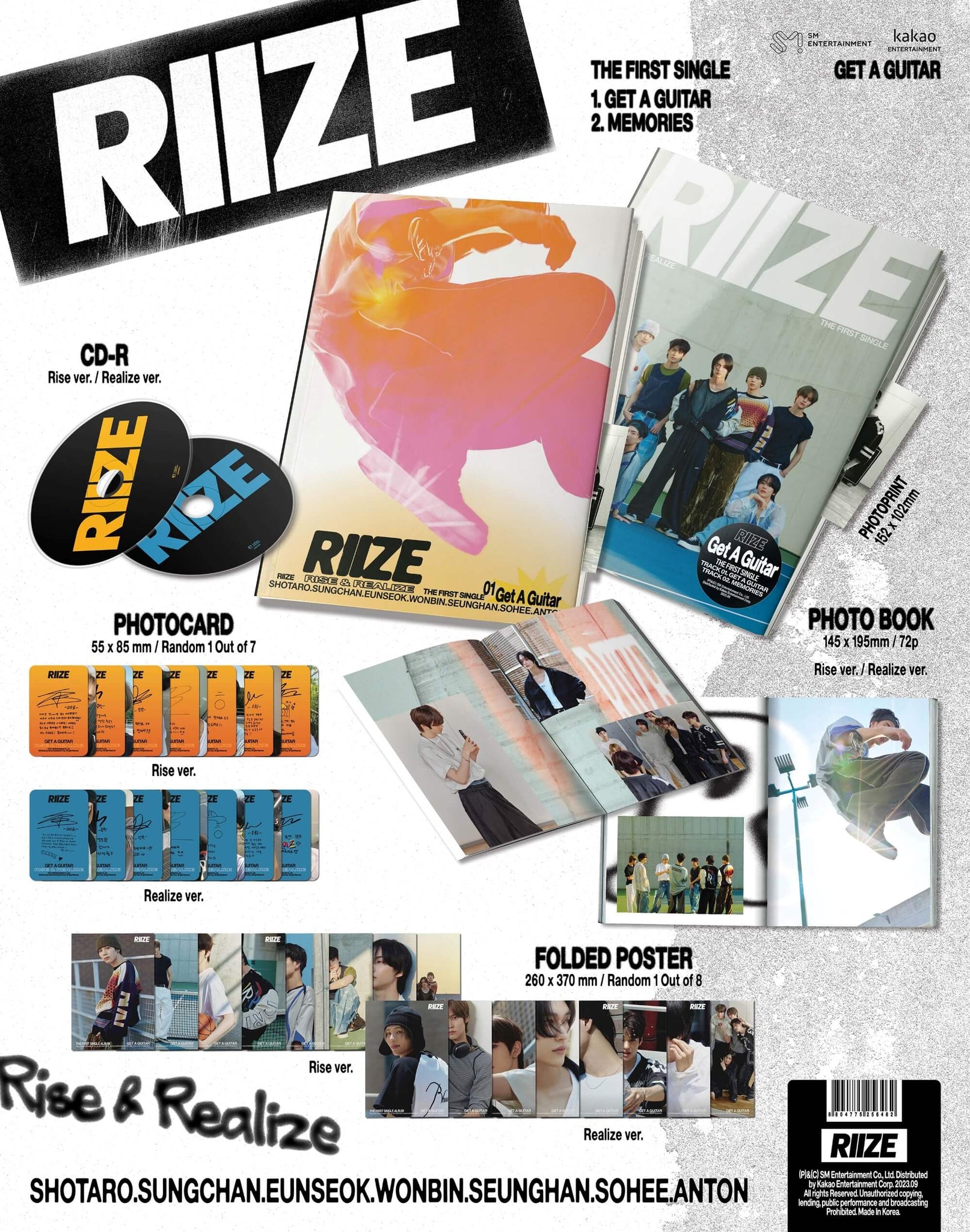 RIIZE 1st Single Album Get A Guitar Inclusions Photobook Photoprint CD Folded Poster Photocard