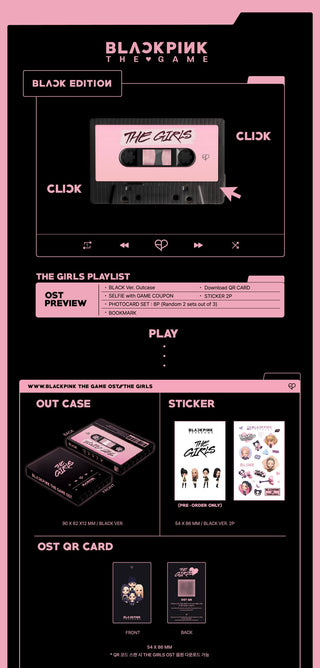 BLACKPINK THE GAME OST 'THE GIRLS' REVE BLACK Ver. Inclusions Out Case OST QR Card