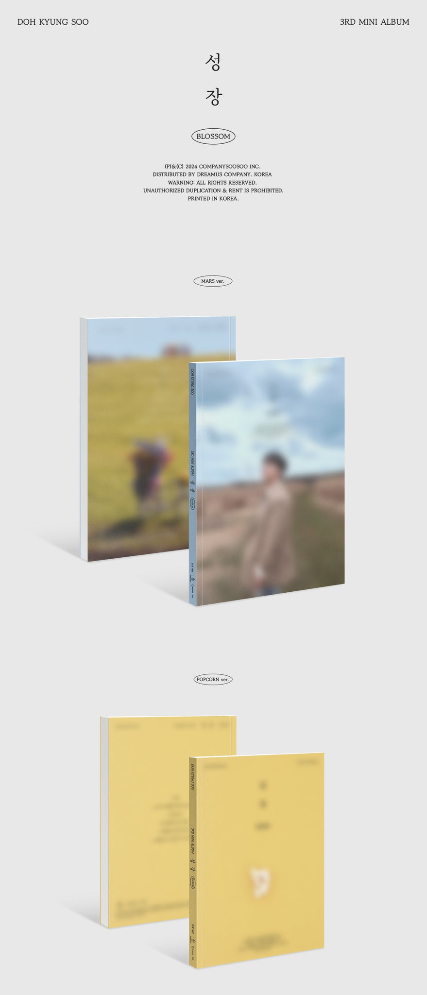 D.O. 3rd Mini Album BLOSSOM - MARS / POPCORN Version