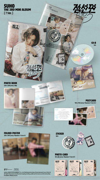 Suho 3rd Mini Album 점선면 (1 to 3) - ? Version Inclusions: Photobook, CD, Postcard, Stickers, Folded Poster, Photocard