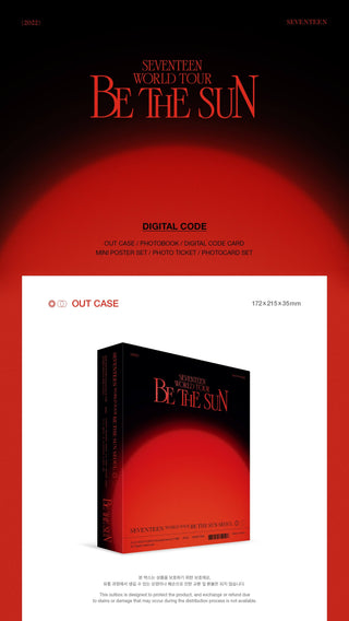 SEVENTEEN WORLD TOUR BE THE SUN - SEOUL Digital Code Inclusions Out Case