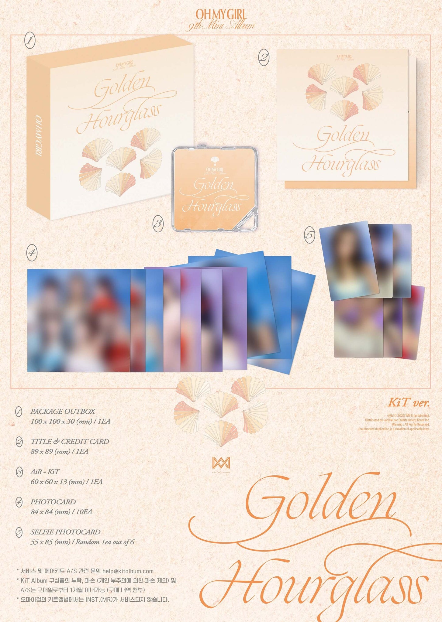  OH MY GIRL Golden Hourglass - KiT Version Inclusions Package Out Box Title & Credit Card AiR-KiT Photocard Selfie Photocard
