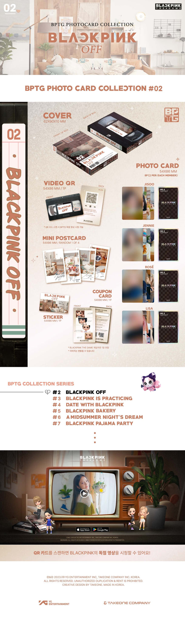 BLACKPINK THE GAME PHOTOCARD COLLECTION #02 Inclusions Cover Video QR Card Mini Postcard Sticker Coupon Card Photocards 