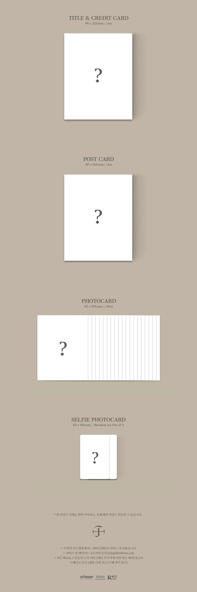 Joohoney 1st Mini Album LIGHTS - KiT Version Inclusions Title & Credit Card Postcard Photocard Selfie Photocard 