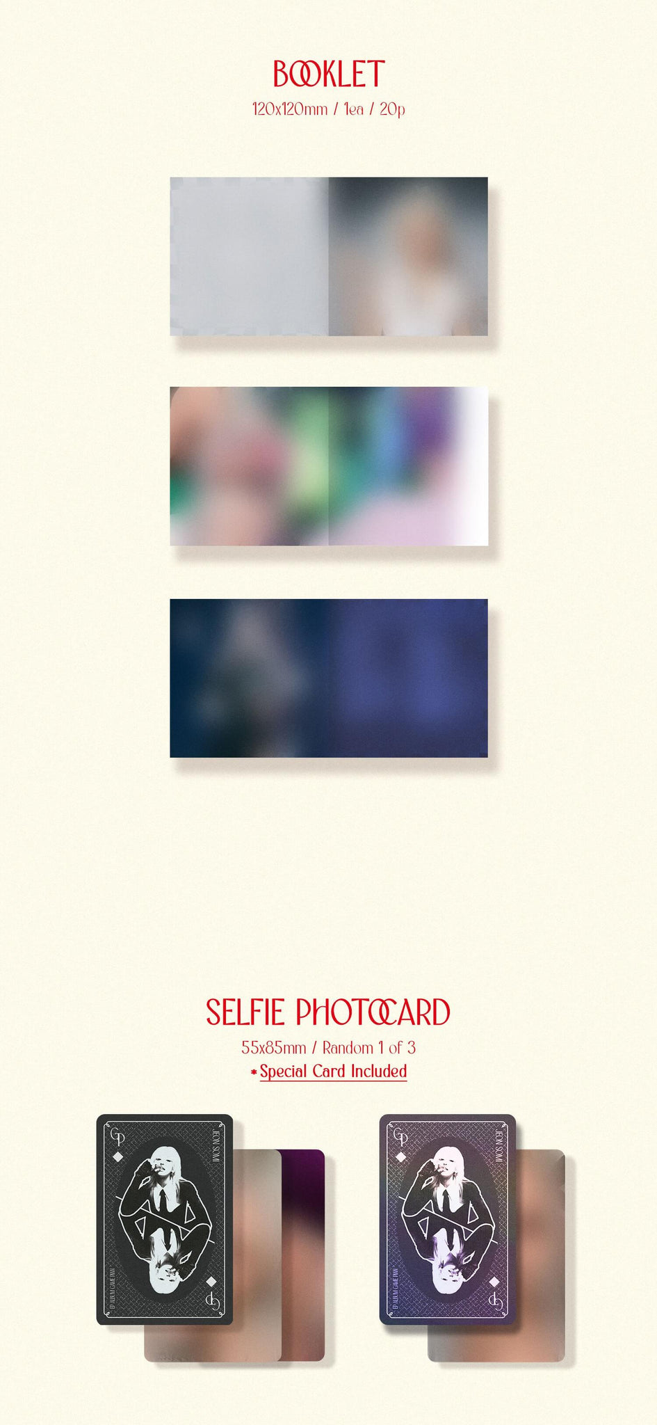  Jeon Somi EP Album GAME PLAN - Jewel Version Inclusions Booklet Selfie Photocard