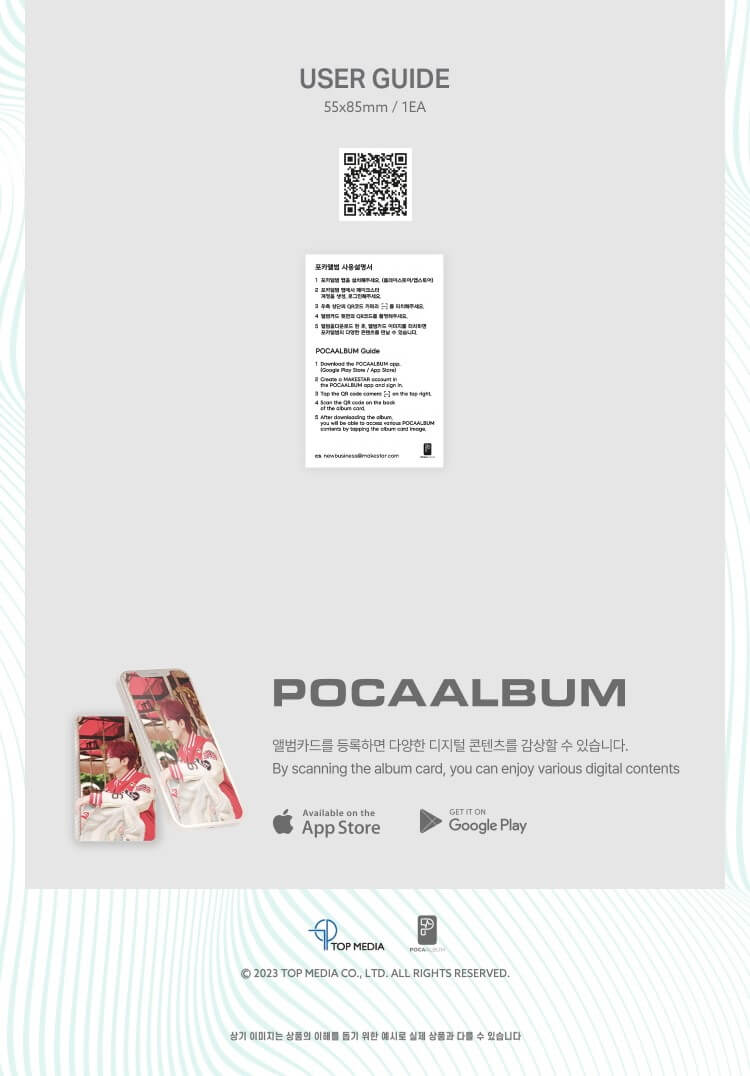  TEEN TOP - 4SHO - POCA Version Inclusions User Guide