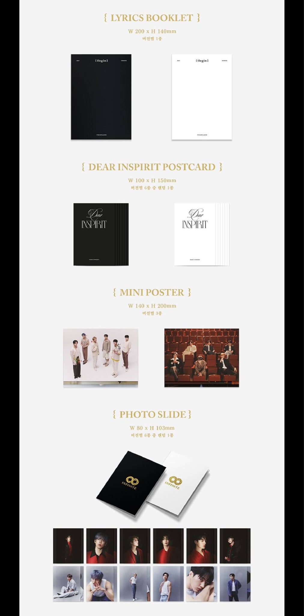  INFINITE 7th Mini Album 13egin Inclusions Lyrics Dear Inspirit Postcard Mini Poster Photo Slide