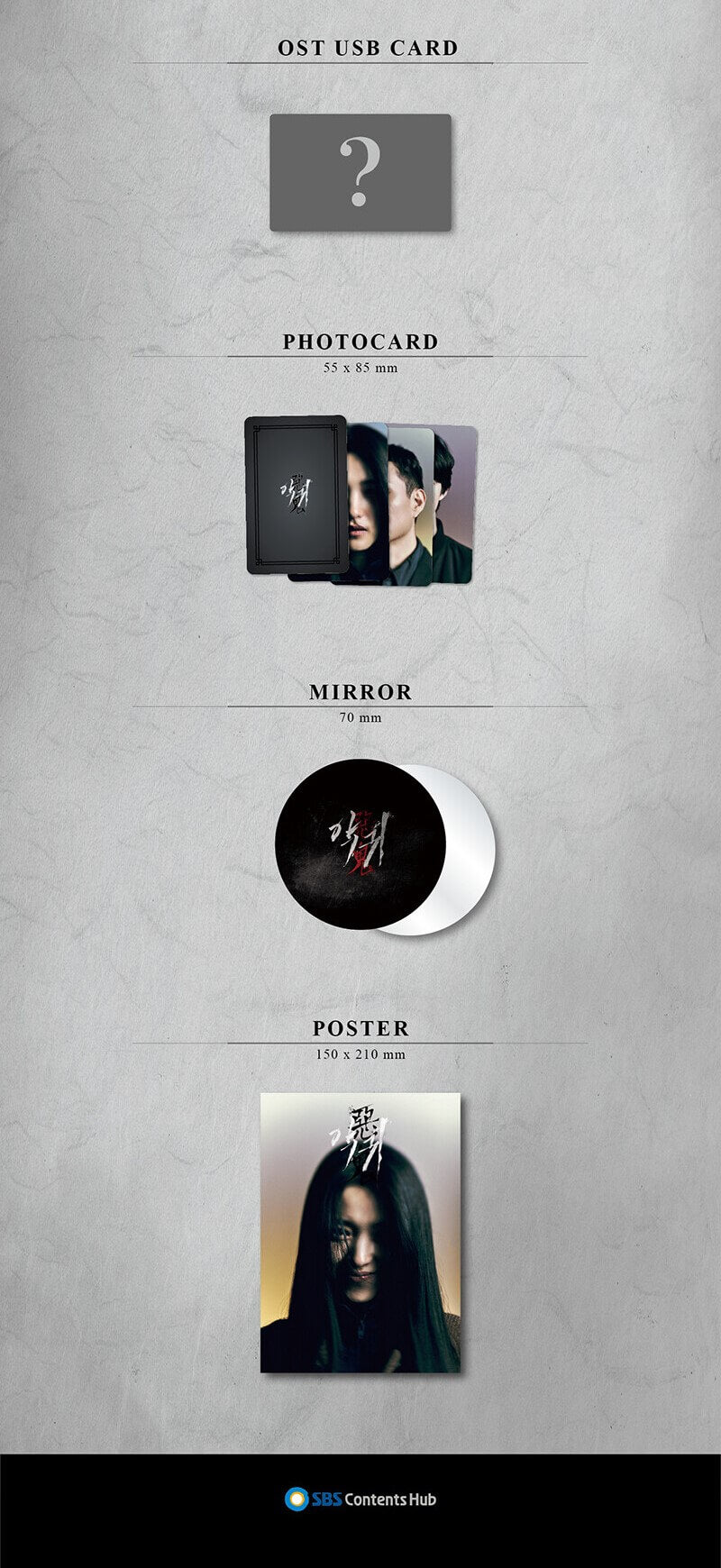 Revenant OST Inclusions OST USB Card Photocard Mirror Poster