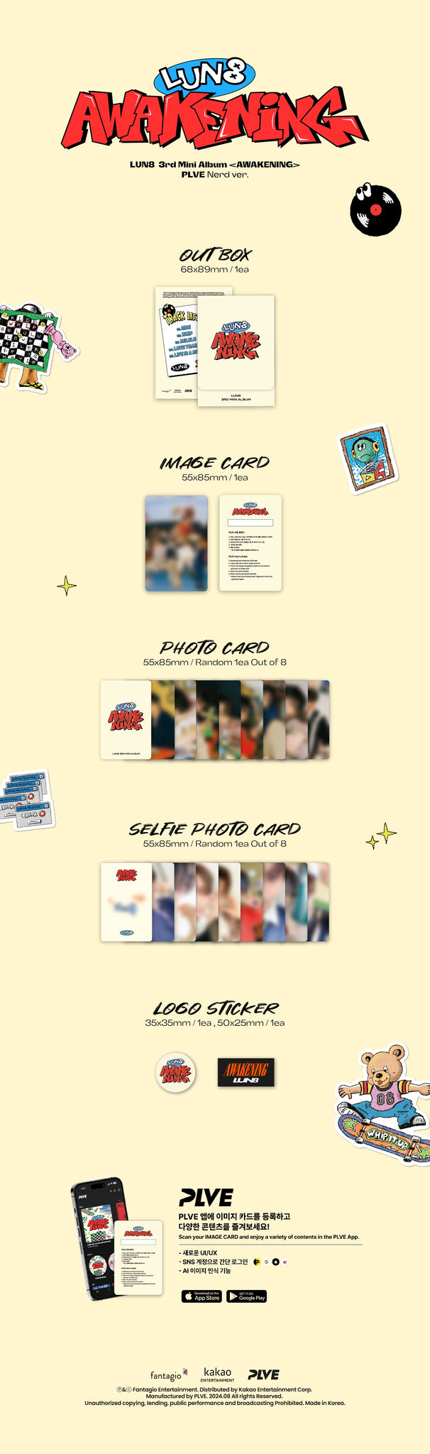 LUN8 3rd Mini Album AWAKENING - PLVE Version Inclusions: Out Box, Image Card, Photocard, Selfie Photocard, Logo Stickers