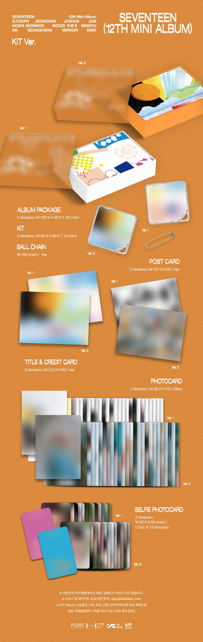 SEVENTEEN 12th Mini Album SPILL THE FEELS - KiT Version Inclusions: Album Package, AiR-KiT, Ball Chain, Title & Credit Card, Postcard, Photocard Set, Selfie Photocard