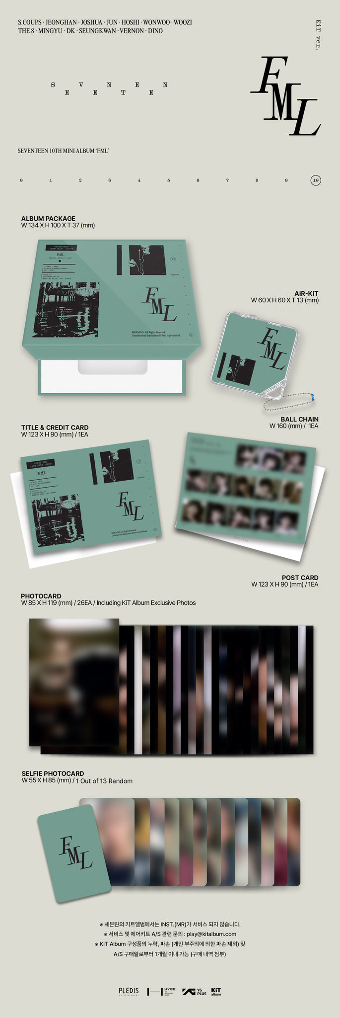 SEVENTEEN 10th Mini Album FML (Reissue) - KiT Version Inclusions: Album Package, AiR KiT, Title & Credit Card, Postcard, Photocard, Selfie Photocard