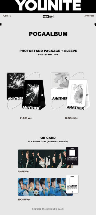YOUNITE 6th Mini Album ANOTHER - POCA Version Inclusions: Photo Stand Package + Sleeve, QR Card
