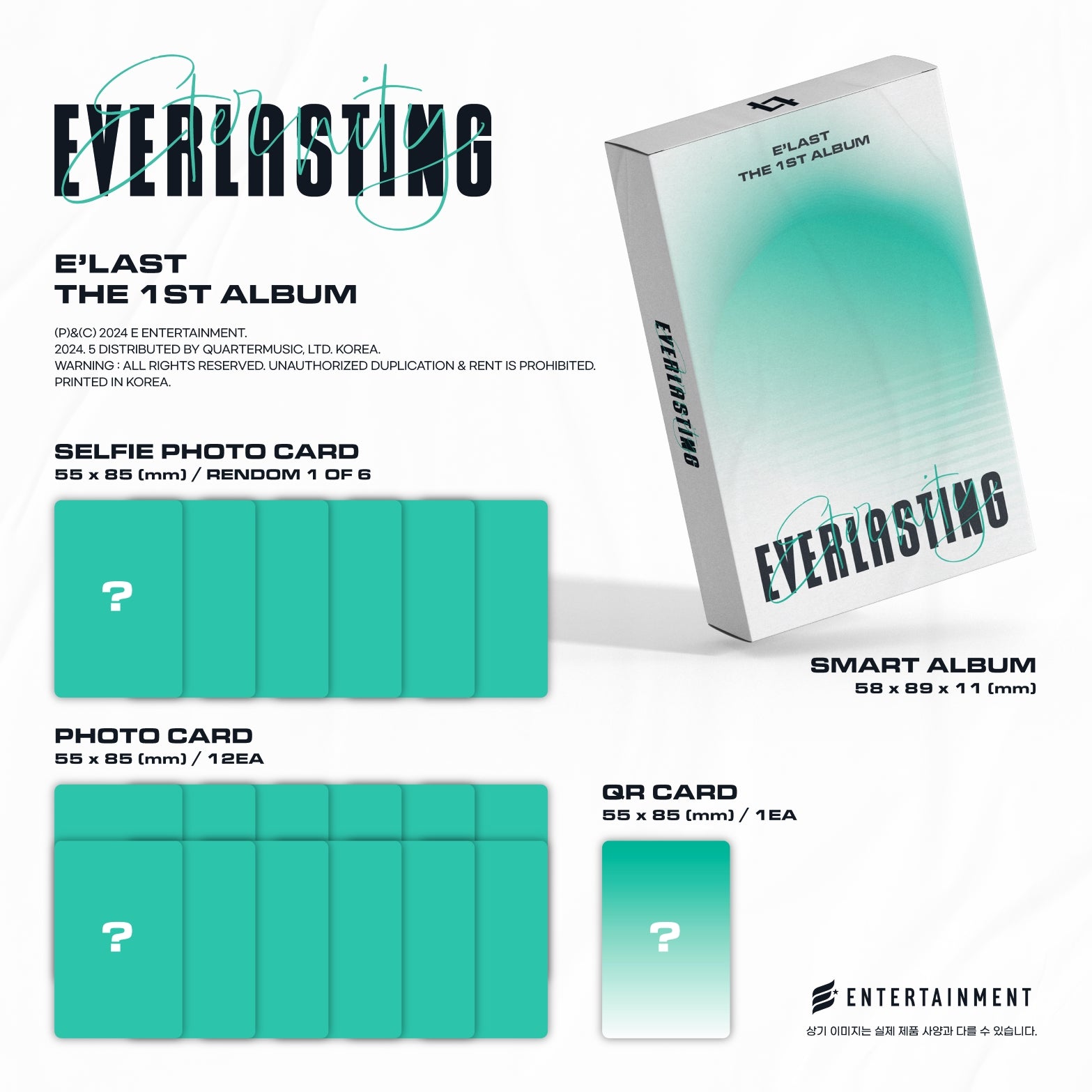 E'LAST 1st Full Album EVERLASTING (Smart Album) - Eternity Version Inclusions: Smart Album, QR Card, Selfie Photocard, Photocard Set