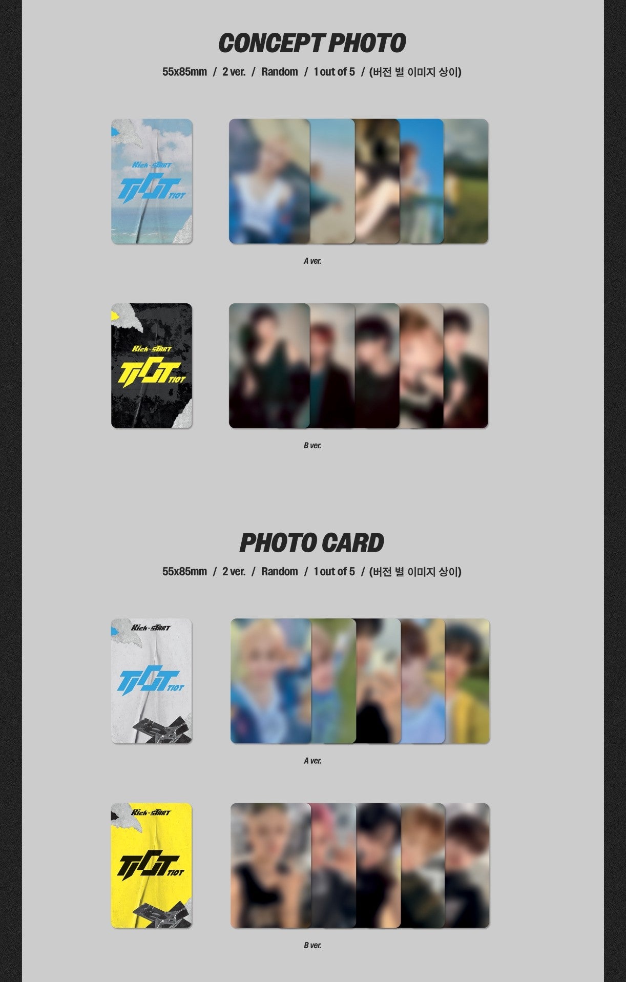 TIOT Debut Album Kick-START (PLVE Ver.) - A / B Version Inclusions: Concept Photo, Photocard