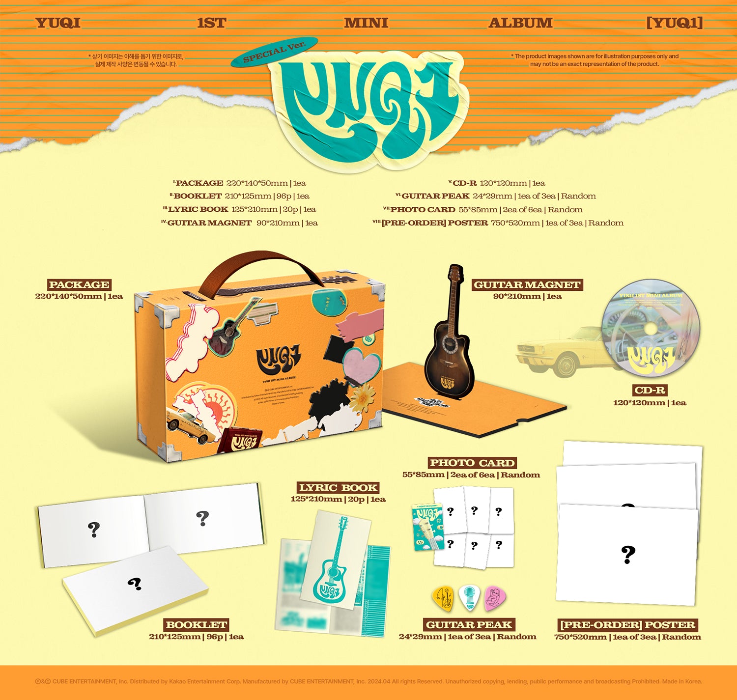 Yuqi ((G)I-DLE) 1st Mini Album YUQ1 - SPECIAL Version Inclusions: Package, Booklet, CD, Lyric Book, Guitar Magnet, Guitar Peak, Photocards, Pre-order Poster