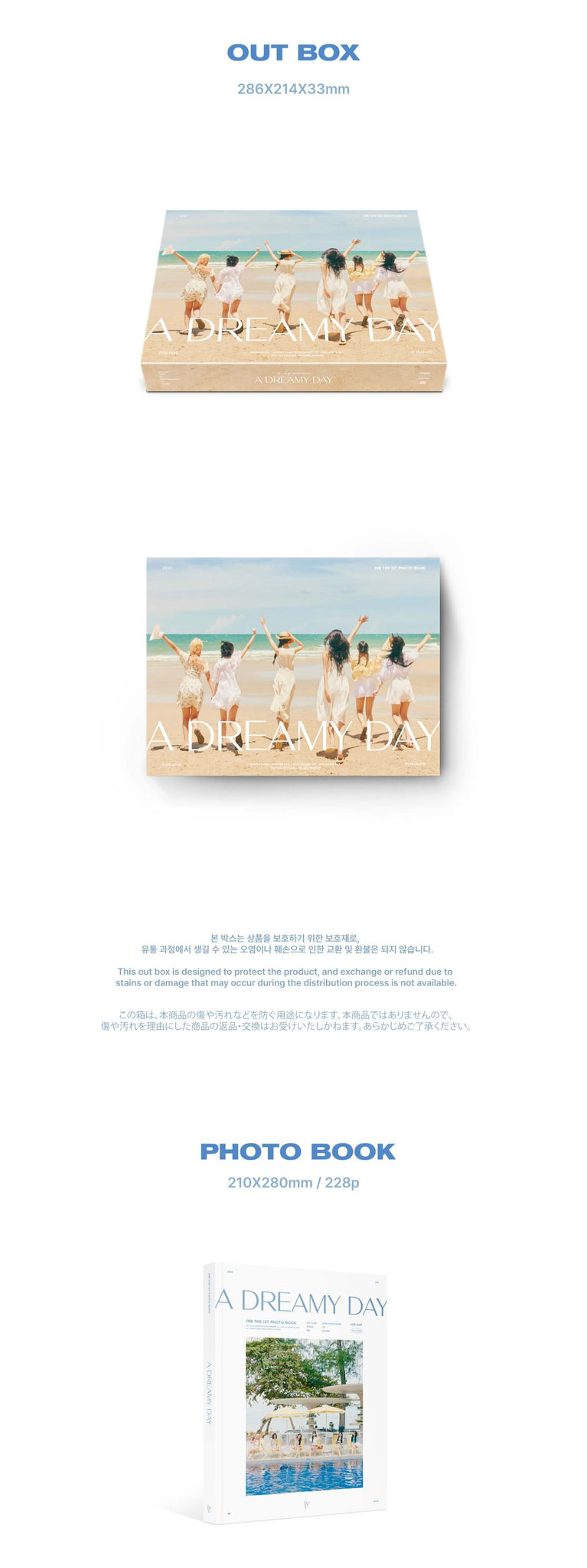 IVE THE 1ST PHOTOBOOK A DREAMY DAY Inclusions Out Box Photobook