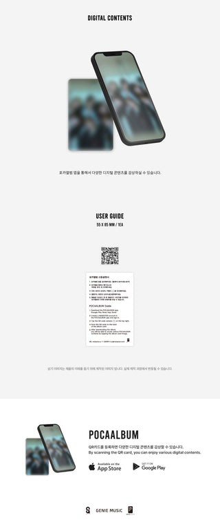 DXMON 1st Single Album HYPERSPACE 911 - POCA Version Inclusions: User Guide