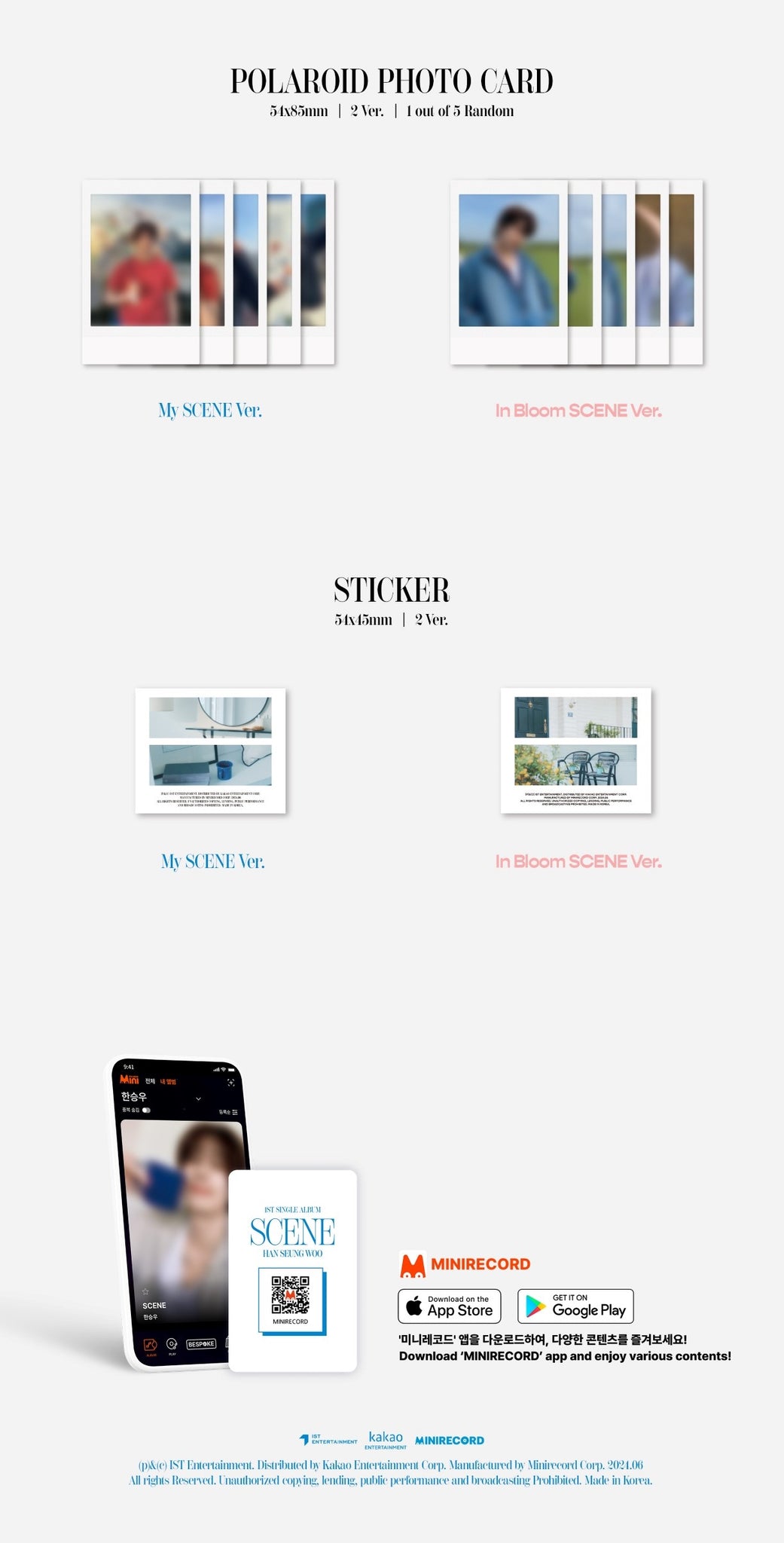 Han Seung Woo 1st Single Album SCENE - Platform Version Inclusions: Polaroid Photocard, Sticker