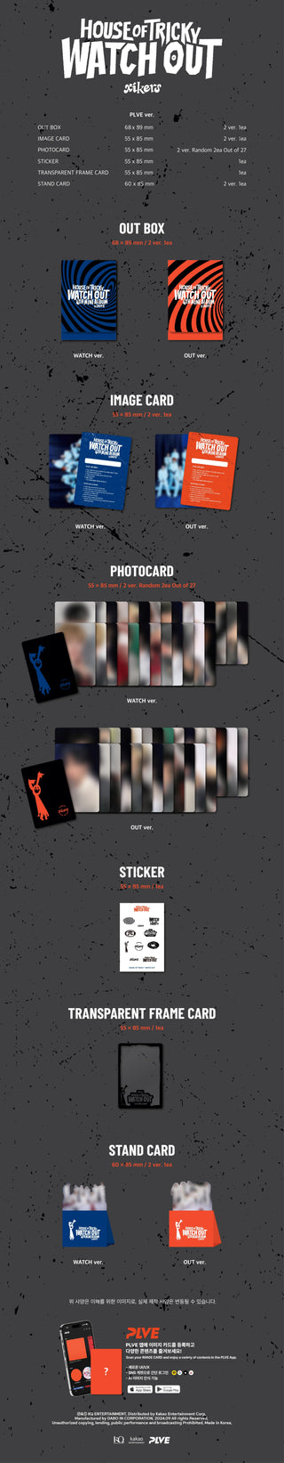 xikers 4th Mini Album HOUSE OF TRICKY : WATCH OUT - PLVE Version Inclusions: Out Box, Image Card, Photocards, Sticker, Transparent Frame Card, Stand Card